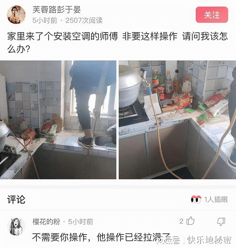 神回复：如何用鲁迅的文笔说自己缺个女朋友？