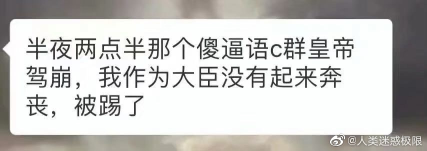 一刻午间版：网络活菩萨见多了,还是头一次见活阎王