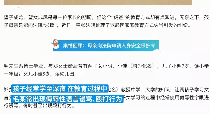 轻松一刻：打工是不可能打工的，只有偷电缆维持生活