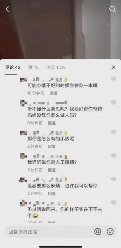 轻松一刻：打工是不可能打工的，只有偷电缆维持生活