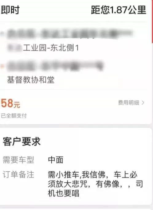 轻松一刻：打工是不可能打工的，只有偷电缆维持生活