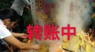 轻松一刻：打工是不可能打工的，只有偷电缆维持生活