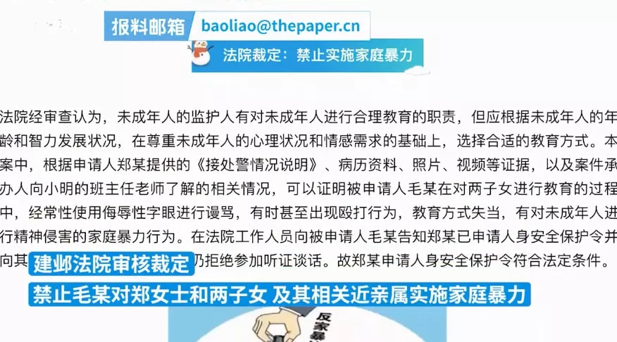 轻松一刻：打工是不可能打工的，只有偷电缆维持生活