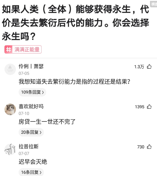 神回复：如果没有人脉，内向的人做什么生意比打工强？