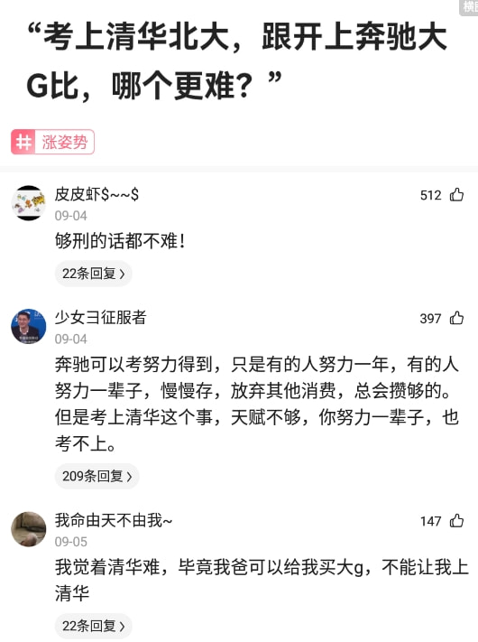 神回复：如果没有人脉，内向的人做什么生意比打工强？