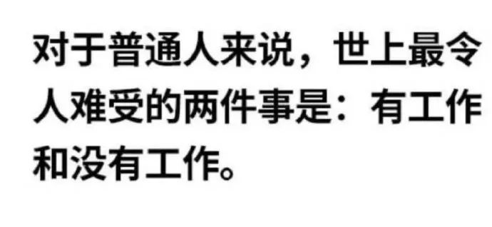 轻松一刻：这电脑的内存看上去蛮大的，我要了！