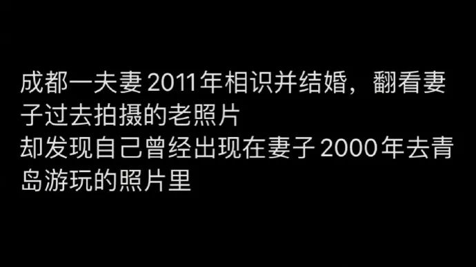 轻松一刻：这电脑的内存看上去蛮大的，我要了！