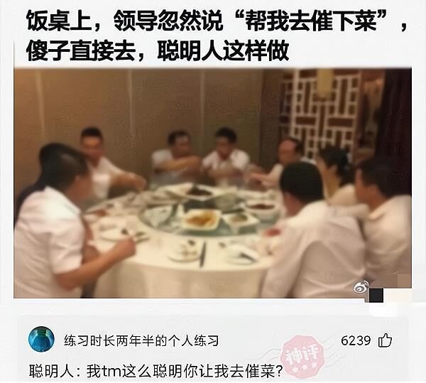 神回复：关羽和张飞没有拜师学艺，为何武功却是天下名列前茅？