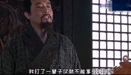 轻松一刻午间版:好家伙!85岁了还一次性叫4个技师