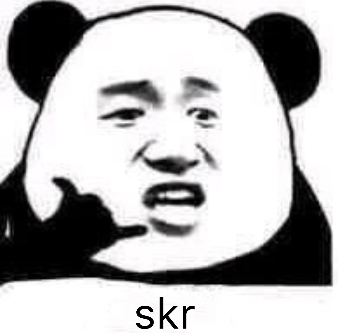 skr《中国新说唱》