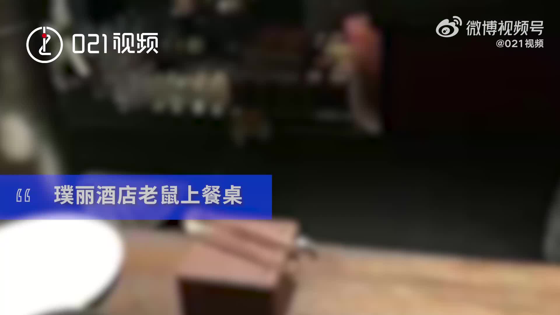 轻松一刻：亲妈都拿来博眼球，真是＂孝＂到我了