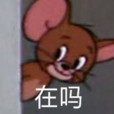 轻松一刻：嘴上很诚实，身体却很配合