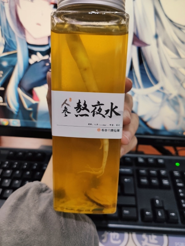 轻松一刻：嘴上很诚实，身体却很配合