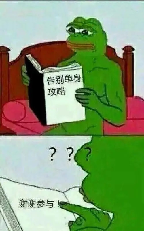 轻松一刻：我真没事，我吃辣条呢！