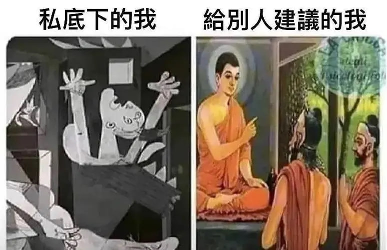 轻松一刻：我真没事，我吃辣条呢！