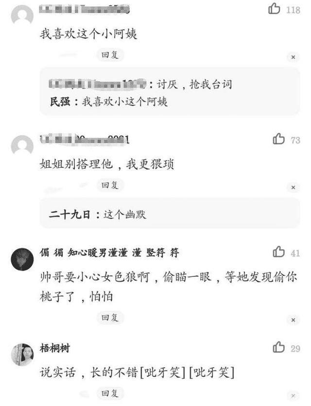 “偷拍妹子被发现，这可咋办？”网友：别理他，我更猥琐！哈哈哈