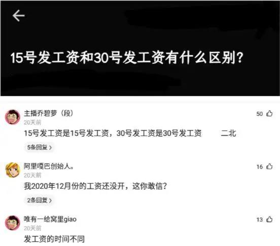 神回复：为什么几乎每个建筑工地门口，都放一块或者几块铁板？