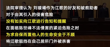 轻松一刻：见过当花瓶的，没见过当球瓶的！