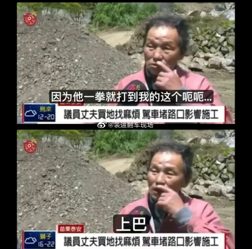 轻松一刻：见过当花瓶的，没见过当球瓶的！