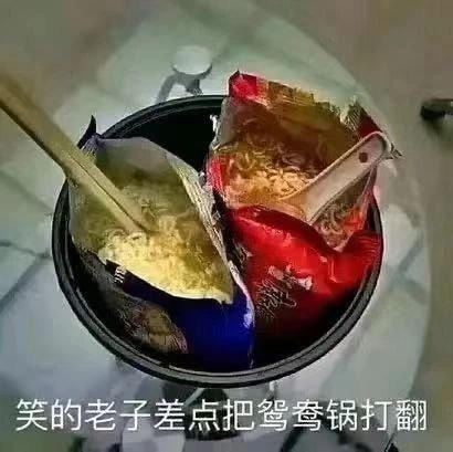 轻松一刻：如此特色的酒店，你能受得了吗？