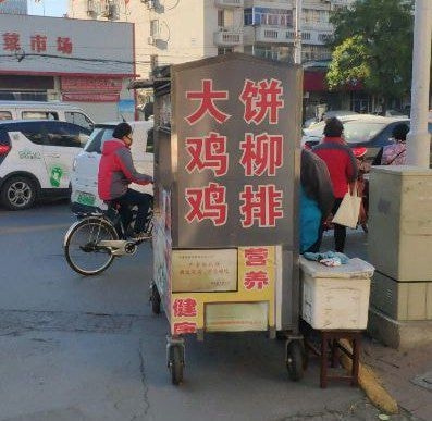 轻松一刻：如此特色的酒店，你能受得了吗？