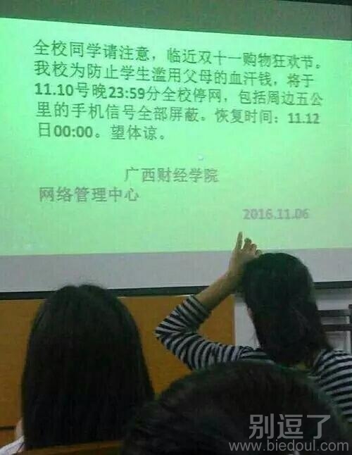 这个还是应该支持的