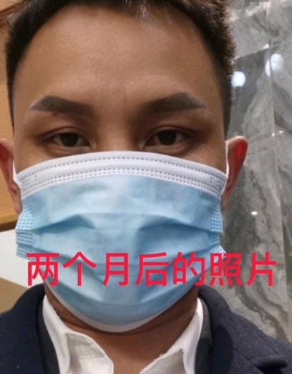 轻松一刻：急急急！男人的噩梦出现了！！