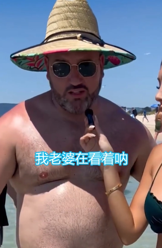 轻松一刻：急急急！男人的噩梦出现了！！