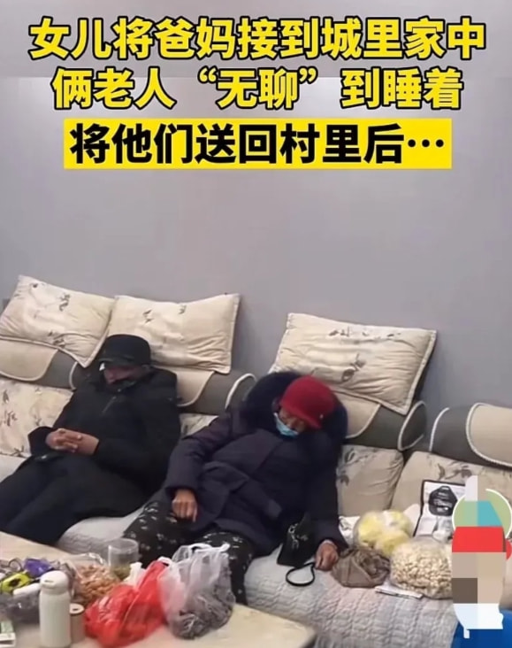 轻松一刻：急急急！男人的噩梦出现了！！