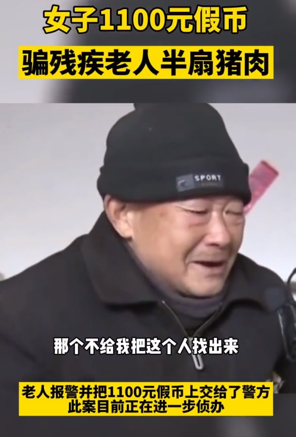 轻松一刻：要想生活过得去，身上必须带点绿