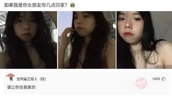 侄女＂倒数第一＂试卷火了，老师凌乱了，网友：智商超越地球人