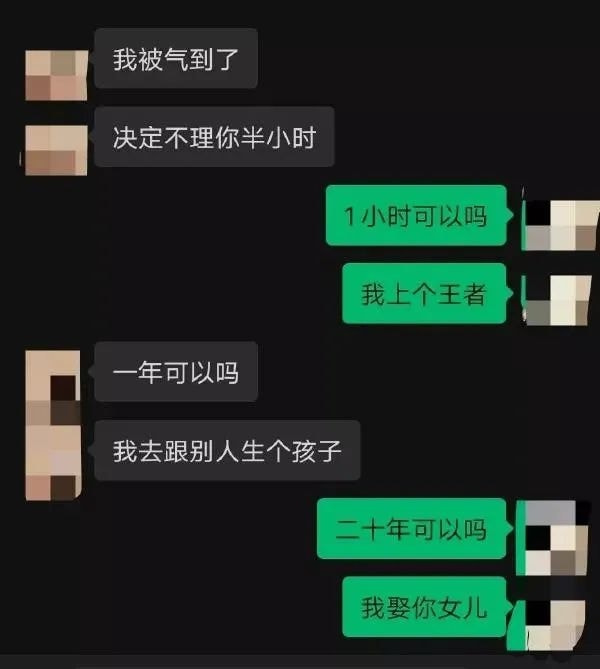 看完妹子我也爱上了自行车