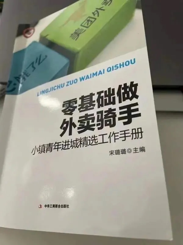 轻松一刻：中国人不骂中国人，除非忍不住