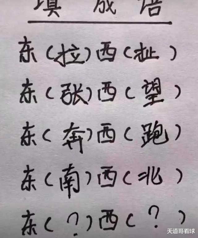 “改装机箱人才辈出！哈哈哈哈...我就想知道开机键在哪里？”