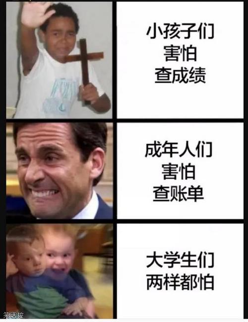 哈哈哈太难了