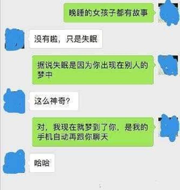 我爸非逼我和战友的儿子相亲，到了相亲地方，却发现……