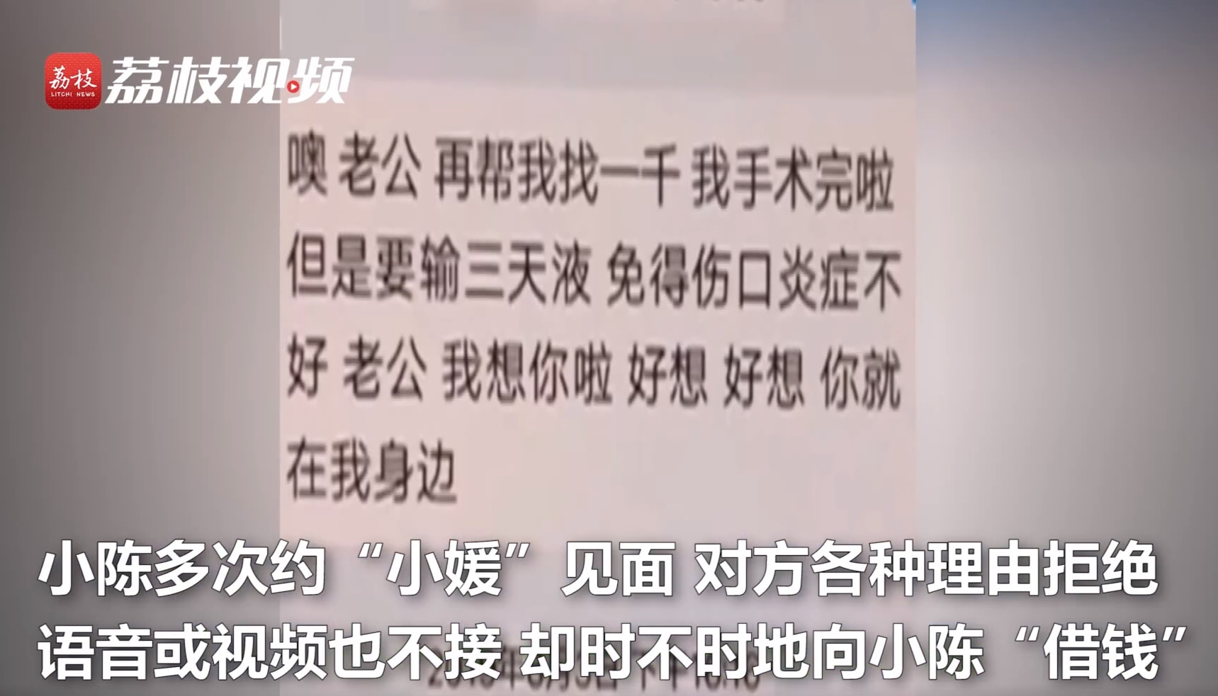 轻松一刻:注意!取钱时一定要遮挡,否则会被人笑话