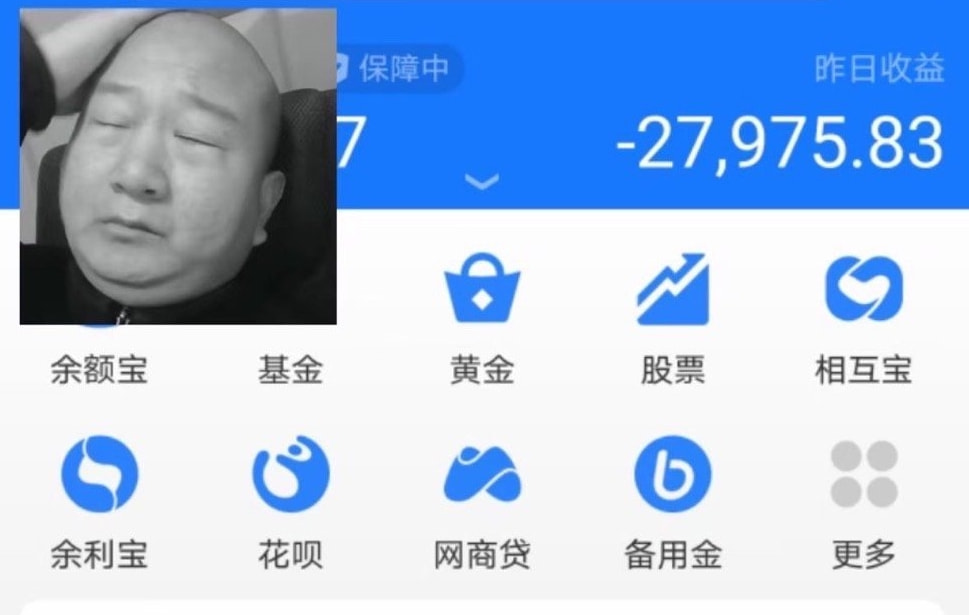 轻松一刻:注意!取钱时一定要遮挡,否则会被人笑话