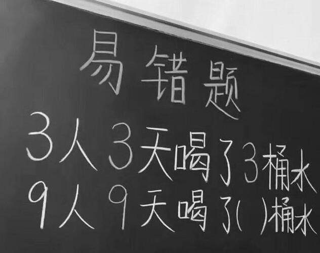 姑娘，以后逛街还是别穿高跟鞋了，关键时候真的是很掉链子呀