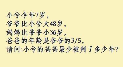 姑娘，以后逛街还是别穿高跟鞋了，关键时候真的是很掉链子呀