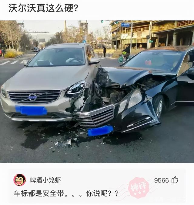 “你用什么杯子，暴露了你是什么工作职位？”神评过分了！哈哈哈