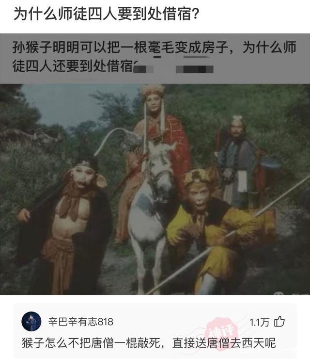 “你用什么杯子，暴露了你是什么工作职位？”神评过分了！哈哈哈