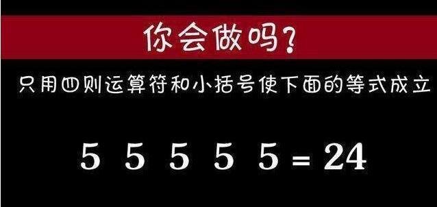 如今的女孩穿衣可真是任性啊，不过就是再热也要注意点形象吧