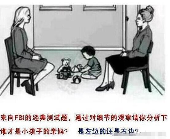 如今的女孩穿衣可真是任性啊，不过就是再热也要注意点形象吧