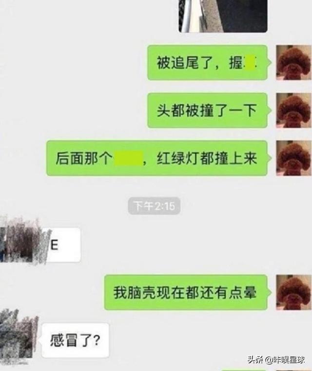 幽默笑话：离婚那天, 我让老公再陪我一晚, 结果