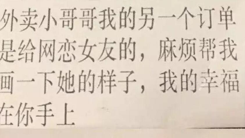 “为什么男朋友的初次一直进不去？”哈哈哈没人教你怎么穿针吗？