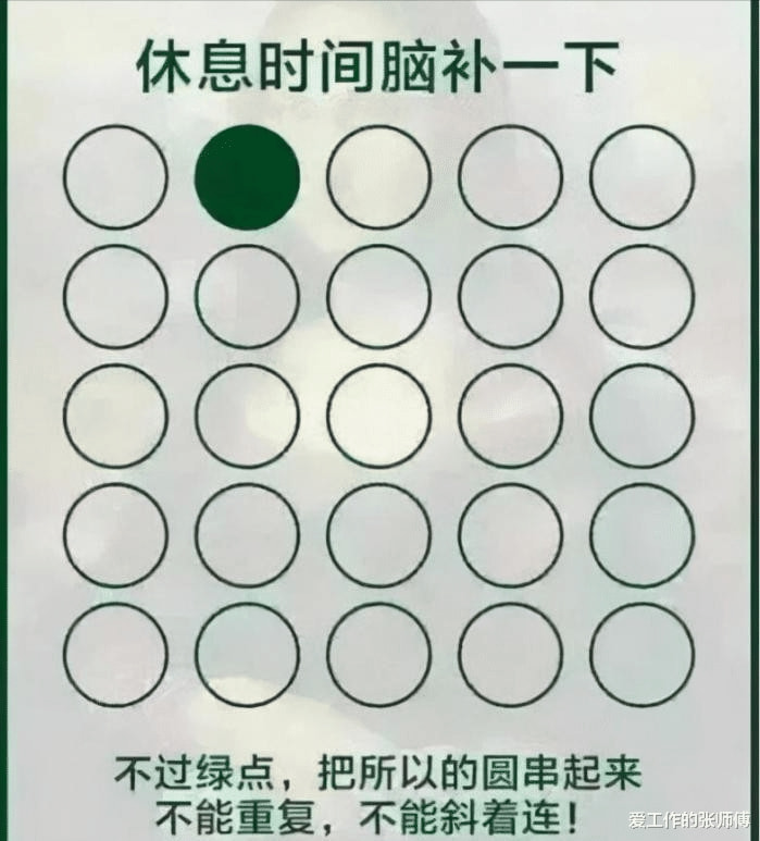 “女同学摆地摊被我遇到了，全是她用过的东西，你们说我该选哪个呢？”