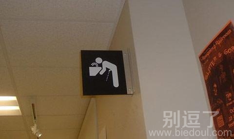在厕所里的标志！！！