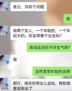 搁着玩急转弯是吧？