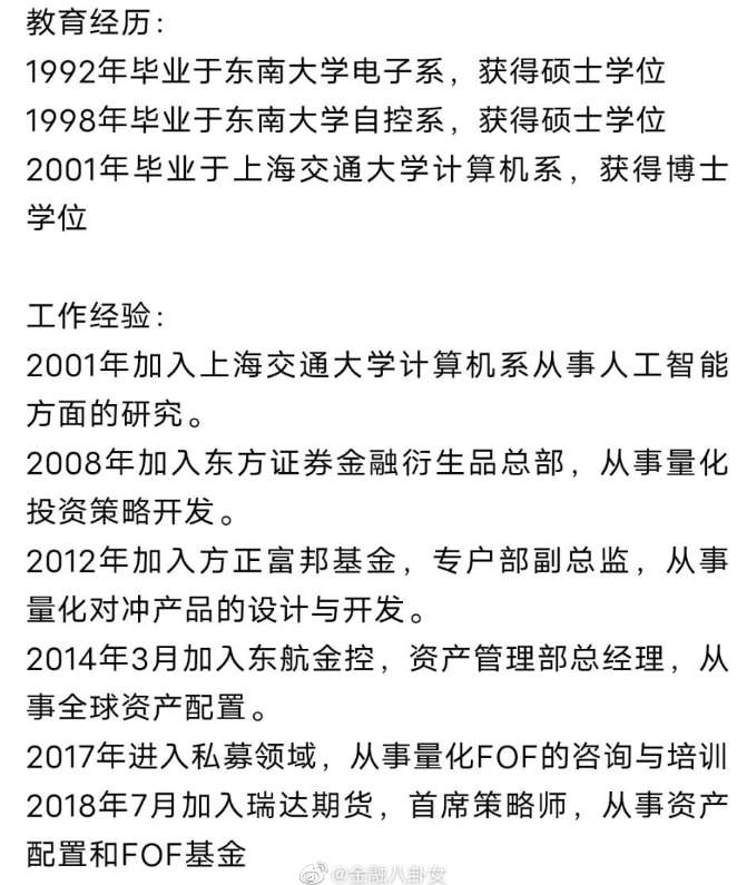 轻松一刻：不怕赛道起飞，就怕猛男穿JK